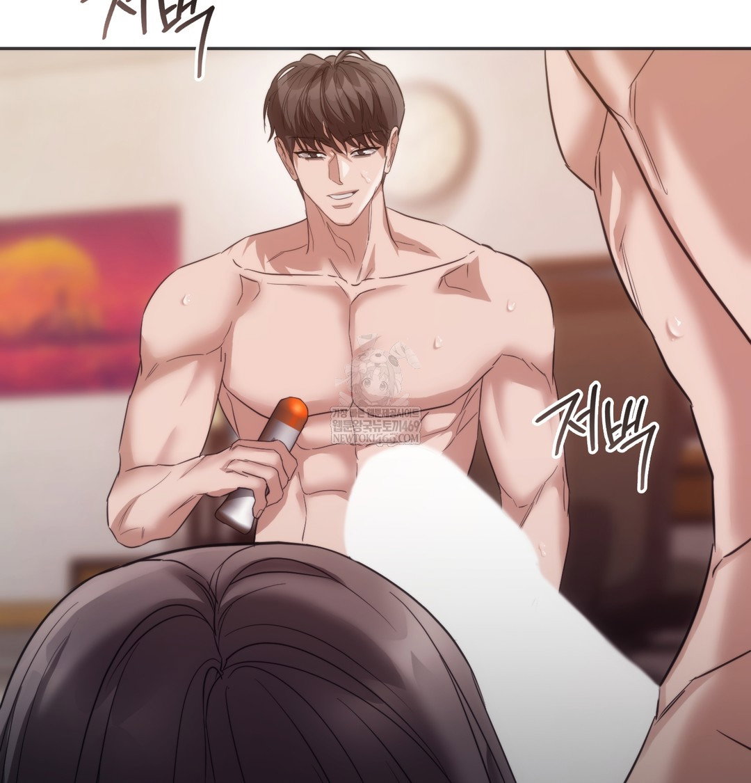 a-college-student-who-does-it-raw-chap-20-70