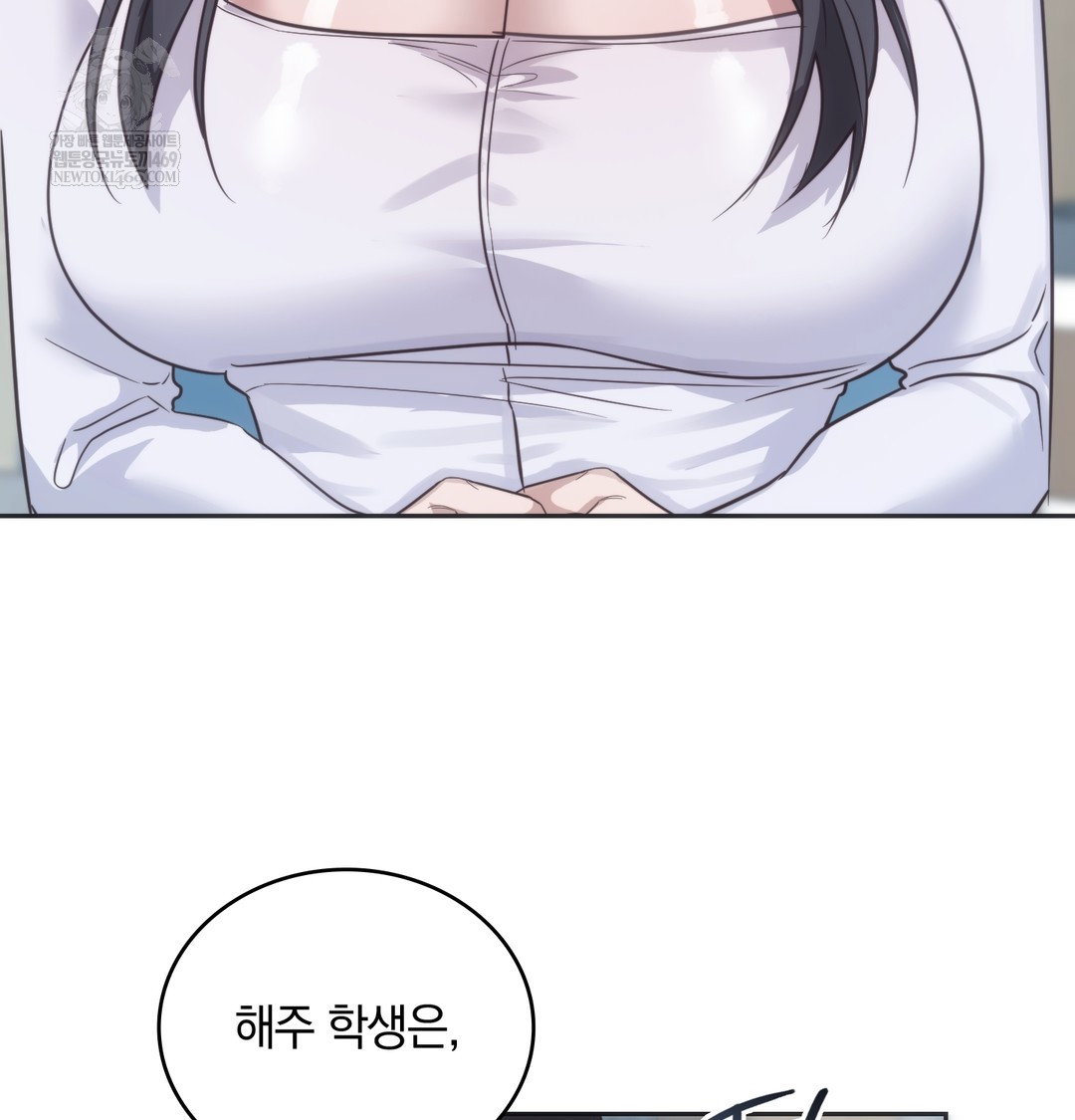 a-college-student-who-does-it-raw-chap-21-104