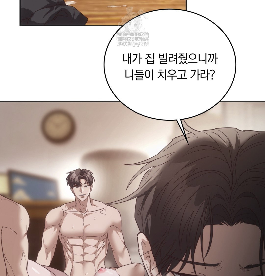 a-college-student-who-does-it-raw-chap-21-16
