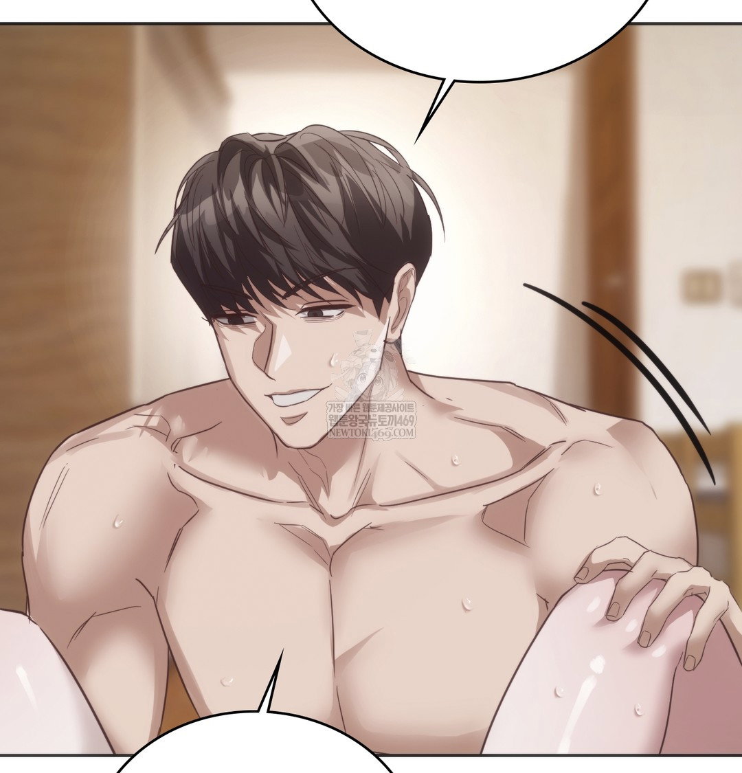 a-college-student-who-does-it-raw-chap-21-18
