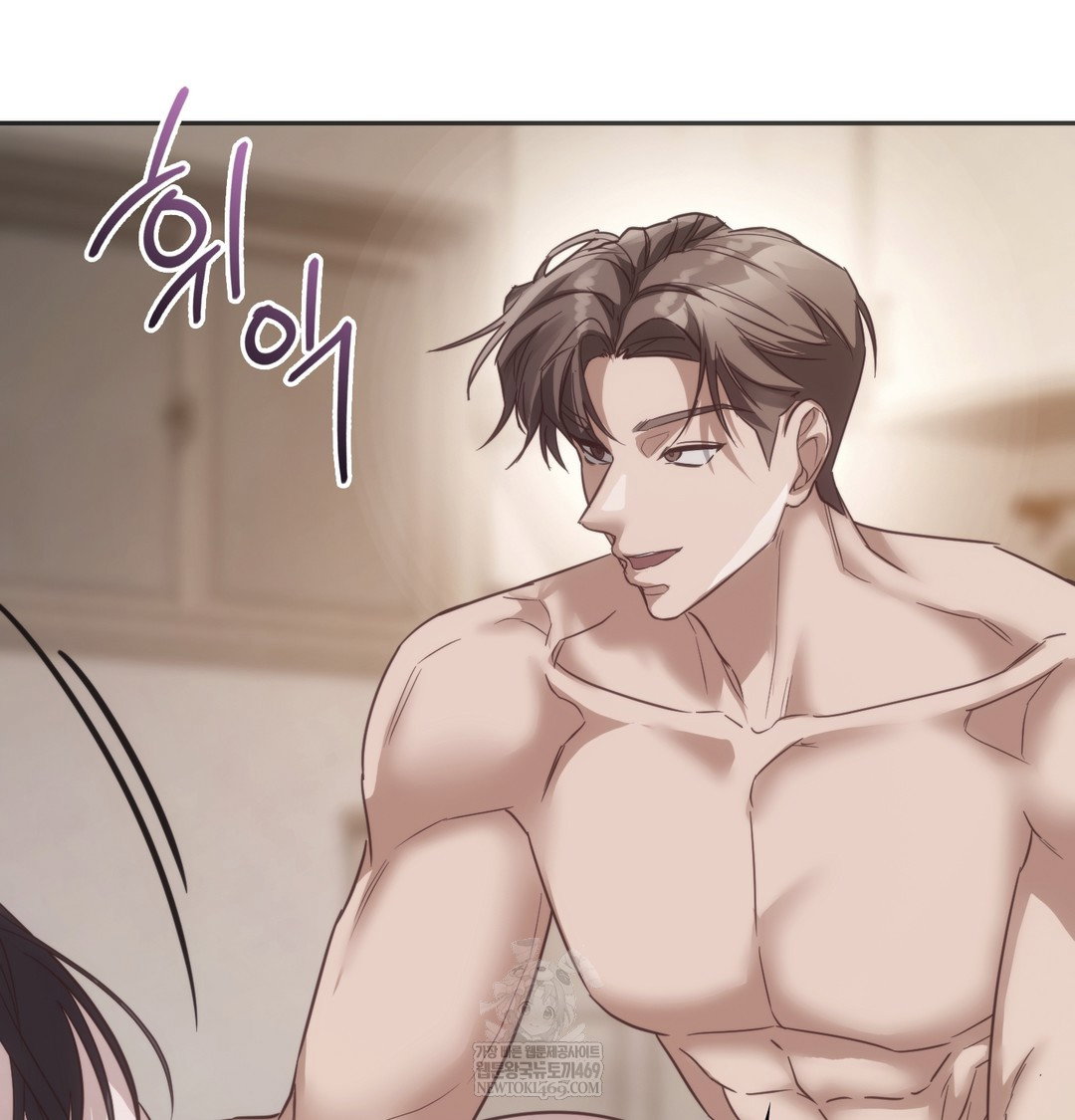a-college-student-who-does-it-raw-chap-21-24
