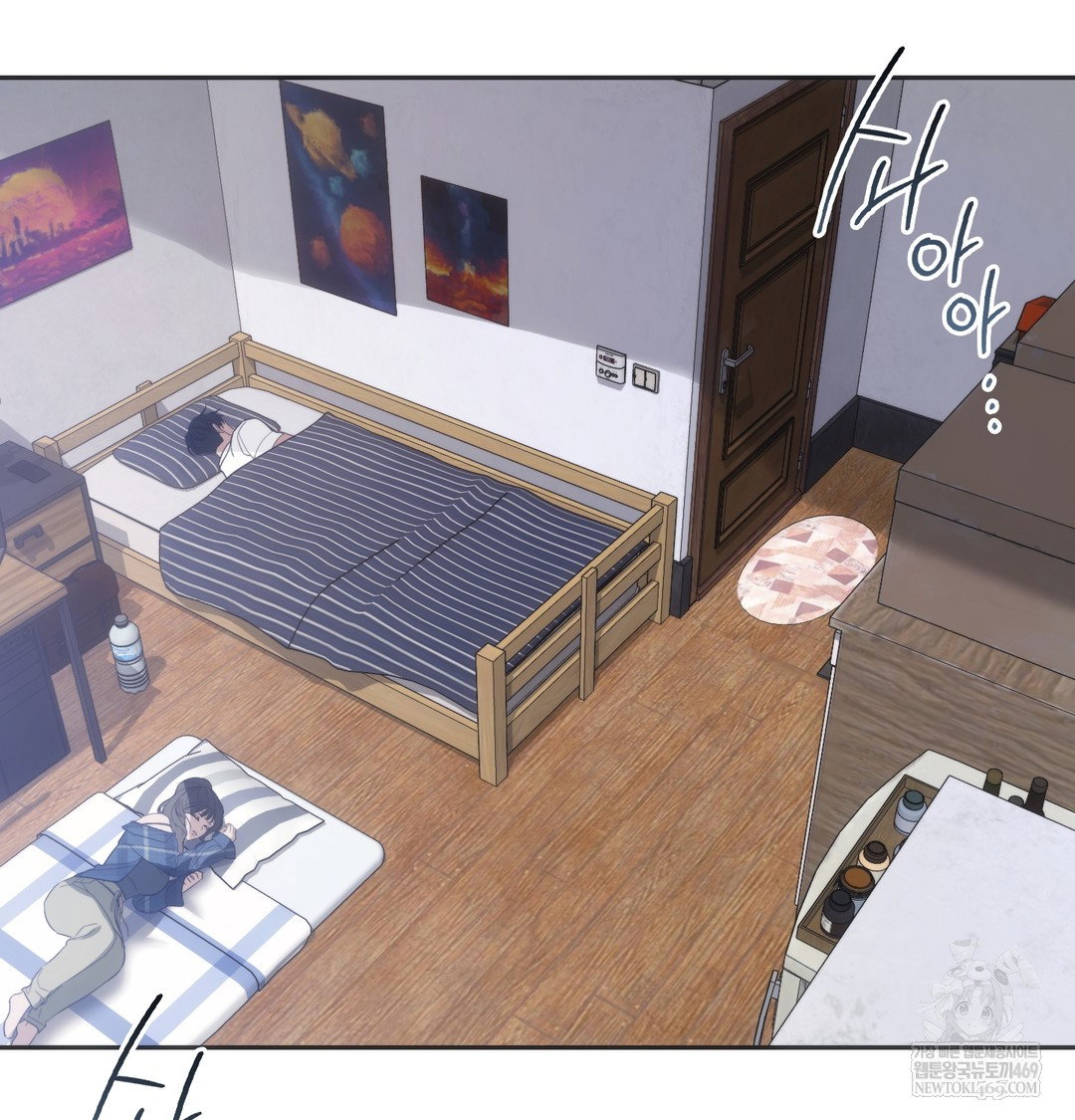 a-college-student-who-does-it-raw-chap-21-35