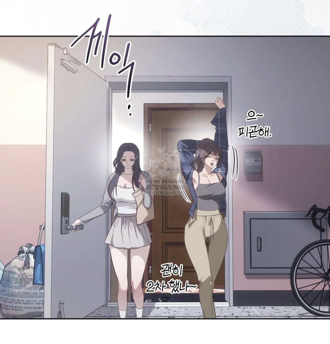a-college-student-who-does-it-raw-chap-21-48