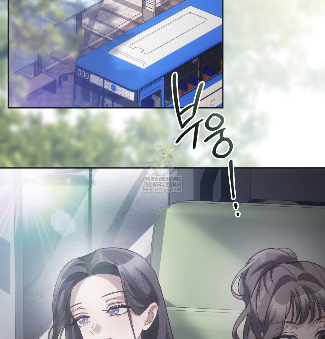 a-college-student-who-does-it-raw-chap-21-51