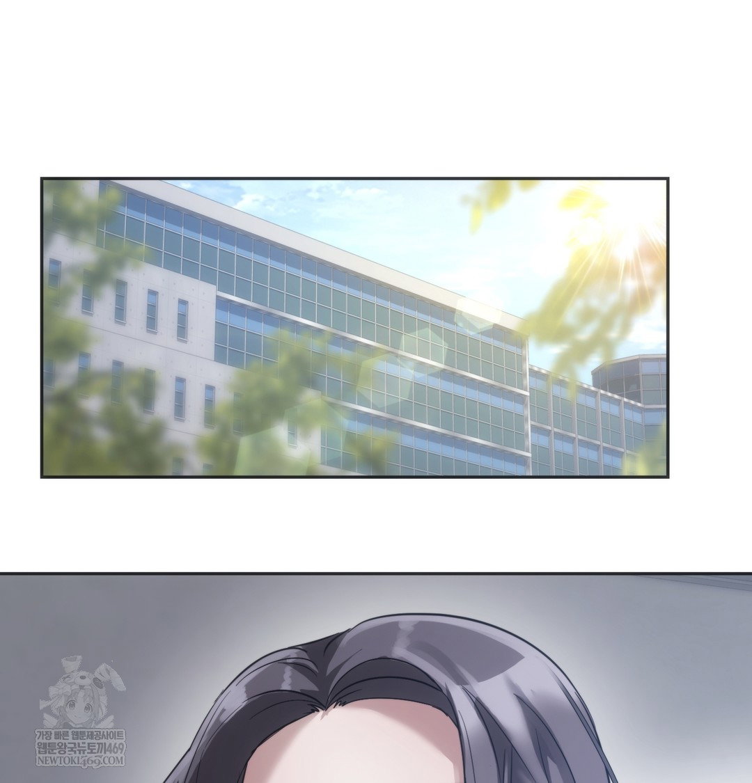 a-college-student-who-does-it-raw-chap-21-62