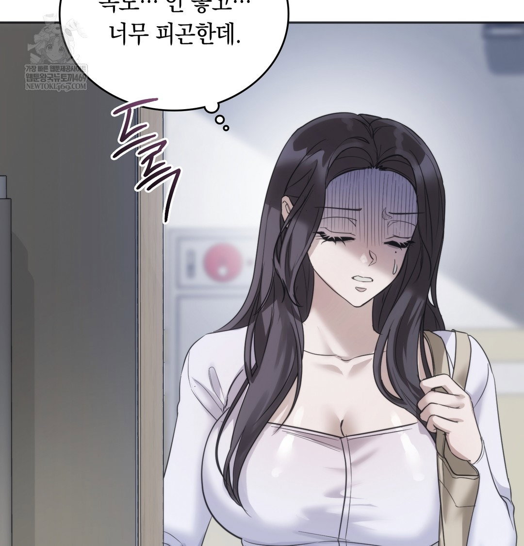 a-college-student-who-does-it-raw-chap-21-65