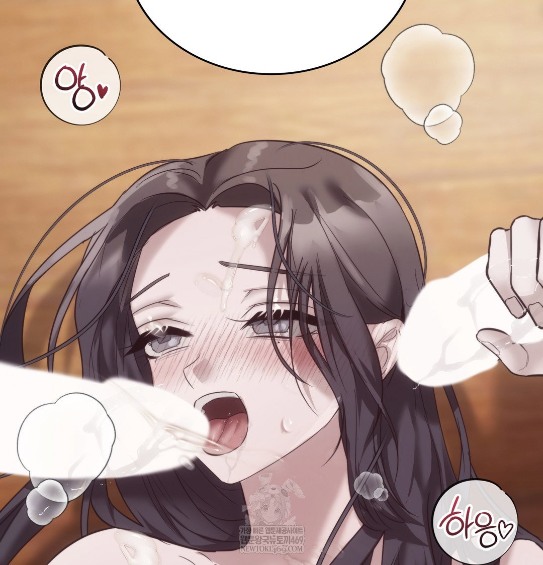 a-college-student-who-does-it-raw-chap-21-6