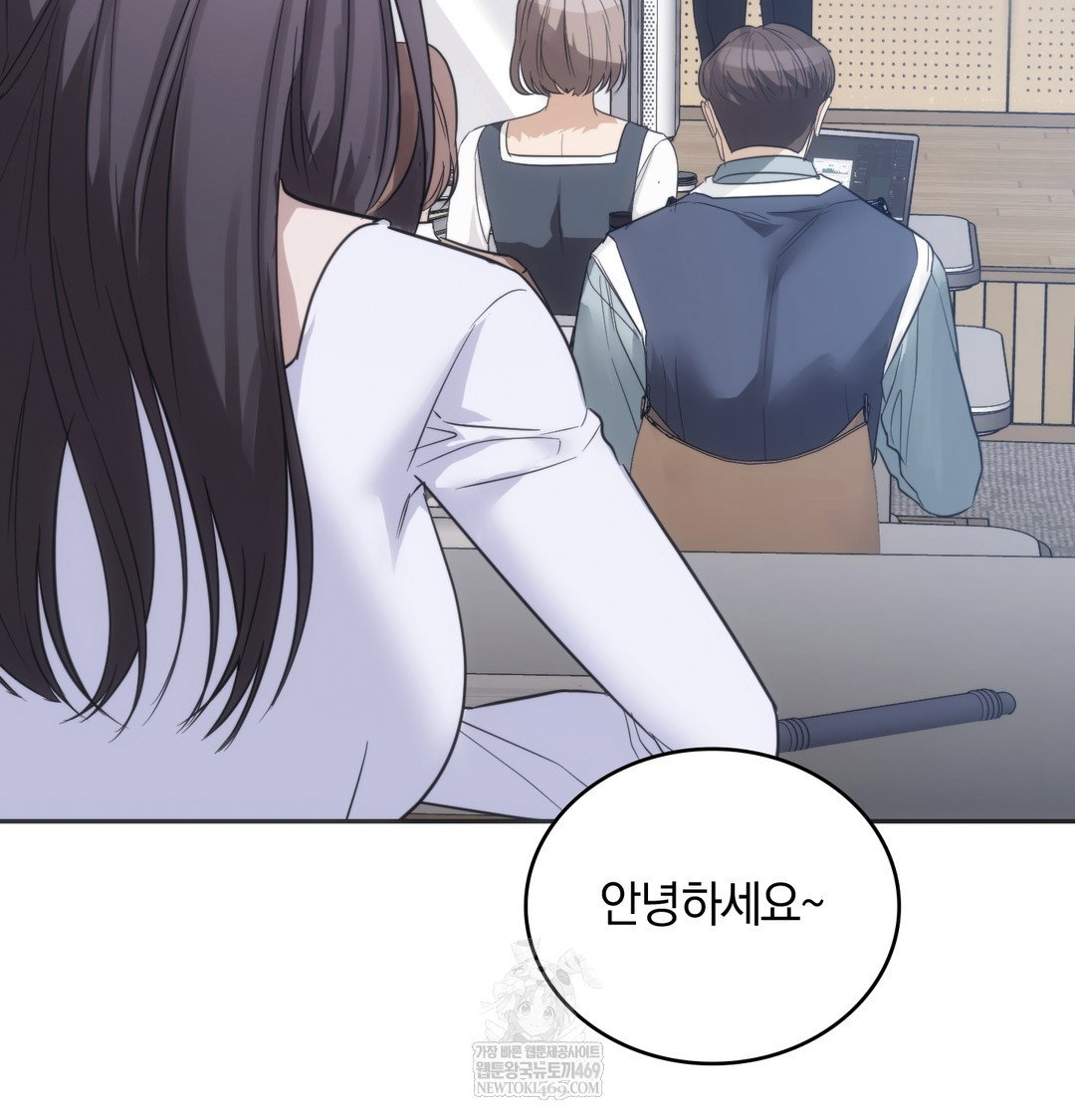 a-college-student-who-does-it-raw-chap-21-73