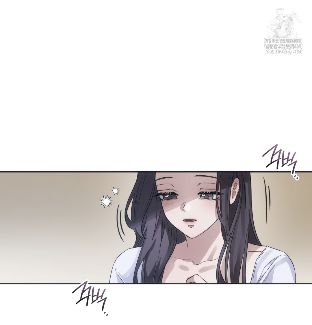 a-college-student-who-does-it-raw-chap-21-74