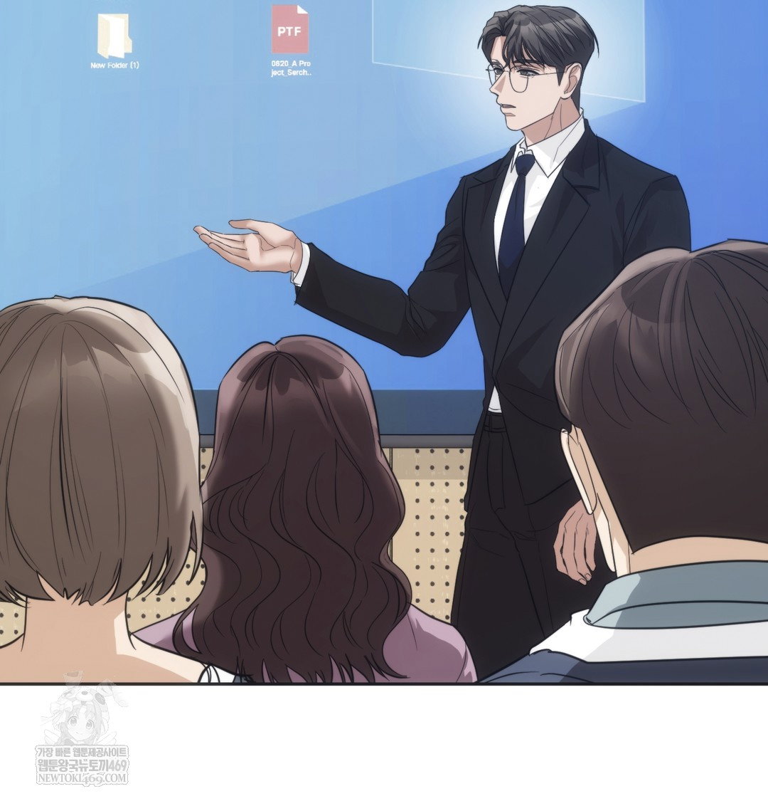 a-college-student-who-does-it-raw-chap-21-77