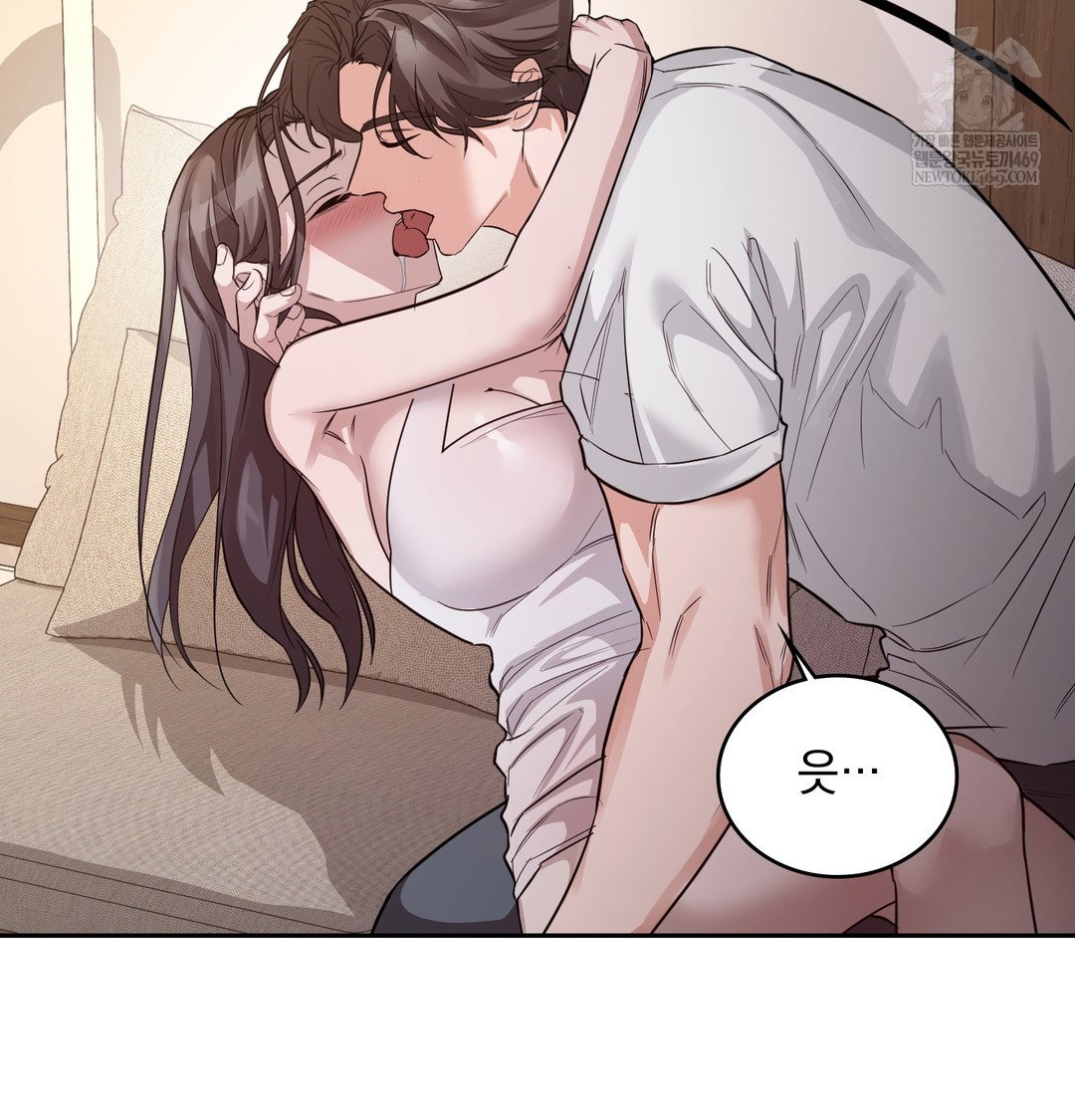 a-college-student-who-does-it-raw-chap-7-99
