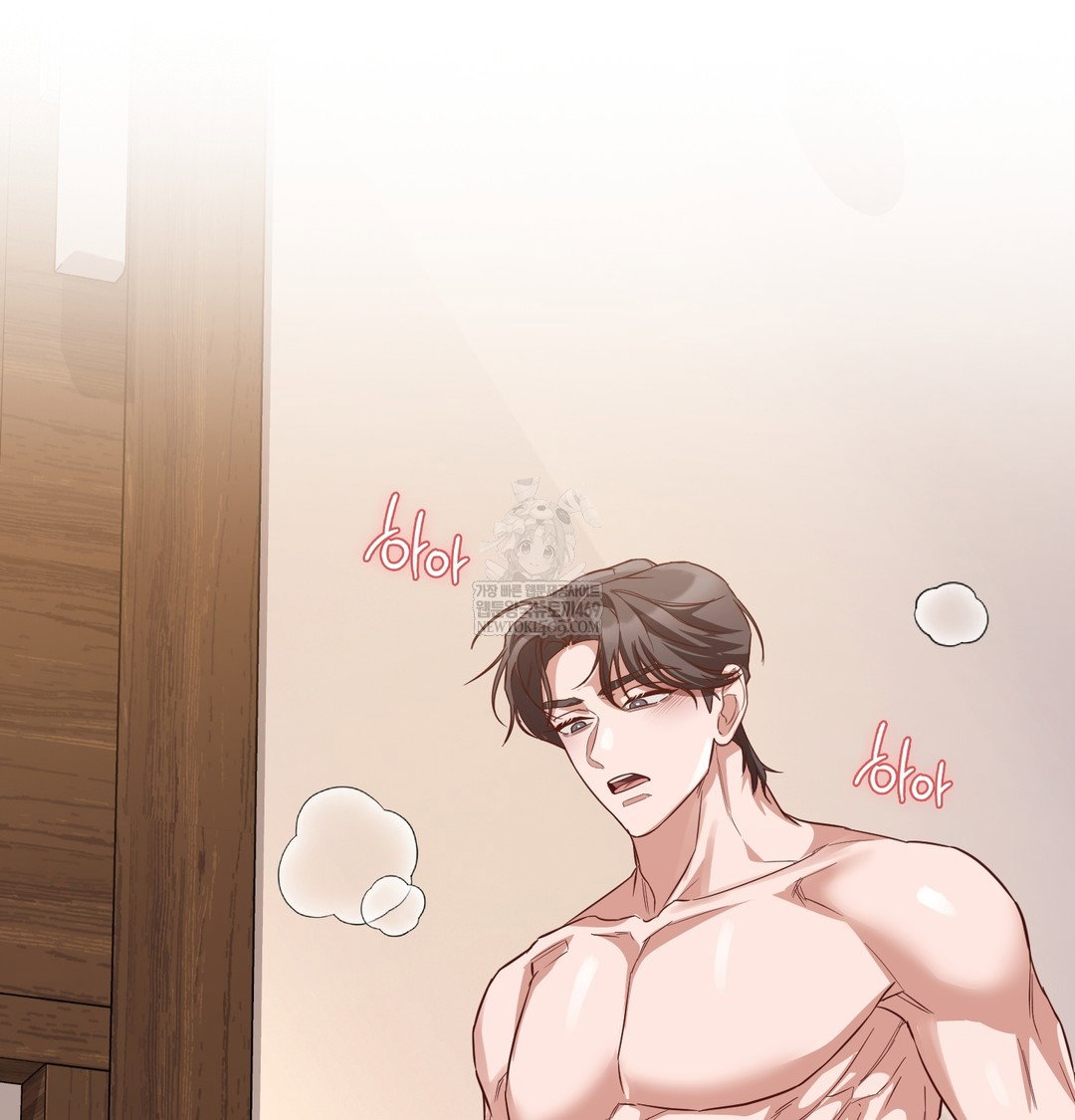 a-college-student-who-does-it-raw-chap-7-112