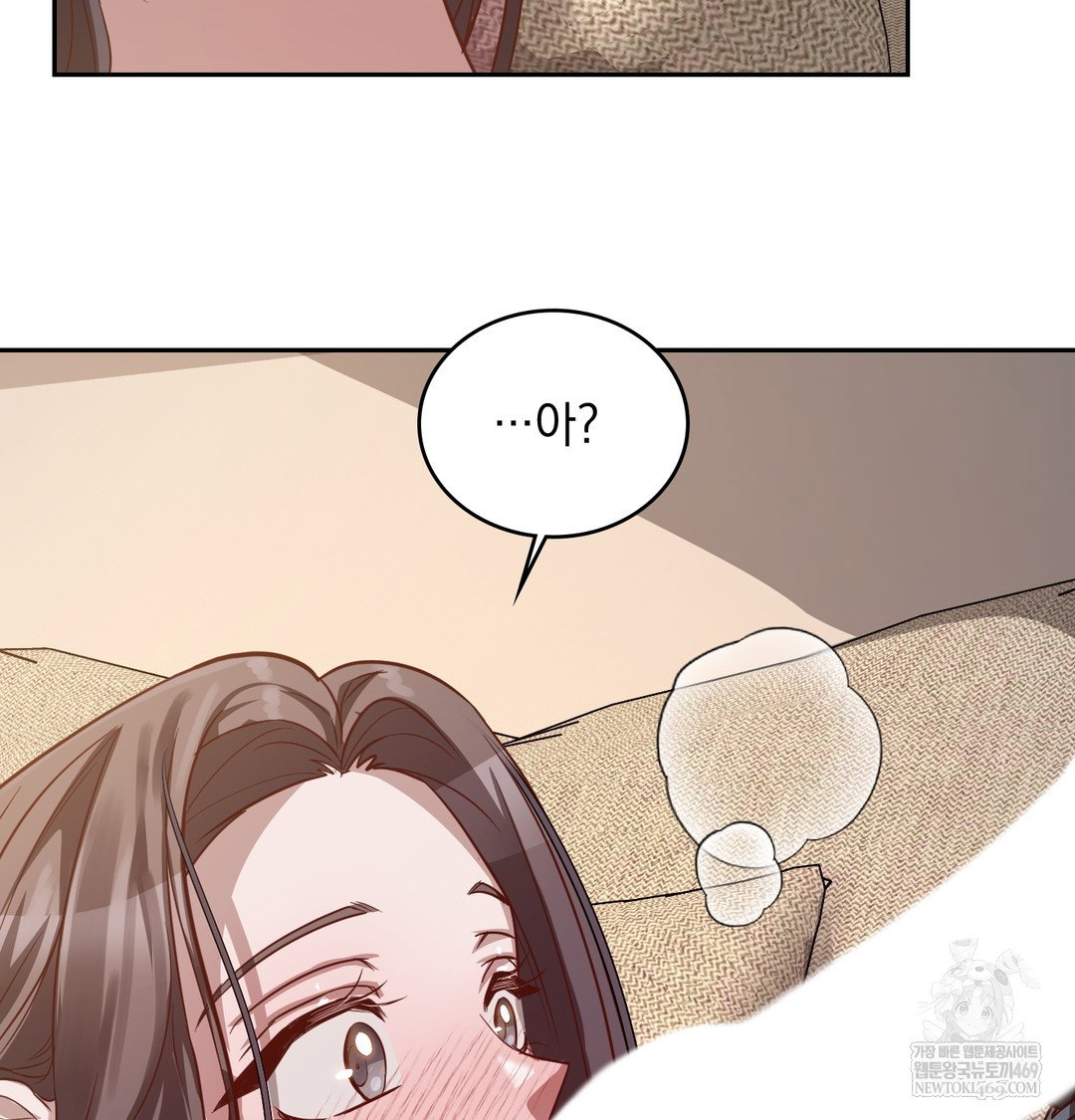 a-college-student-who-does-it-raw-chap-7-119