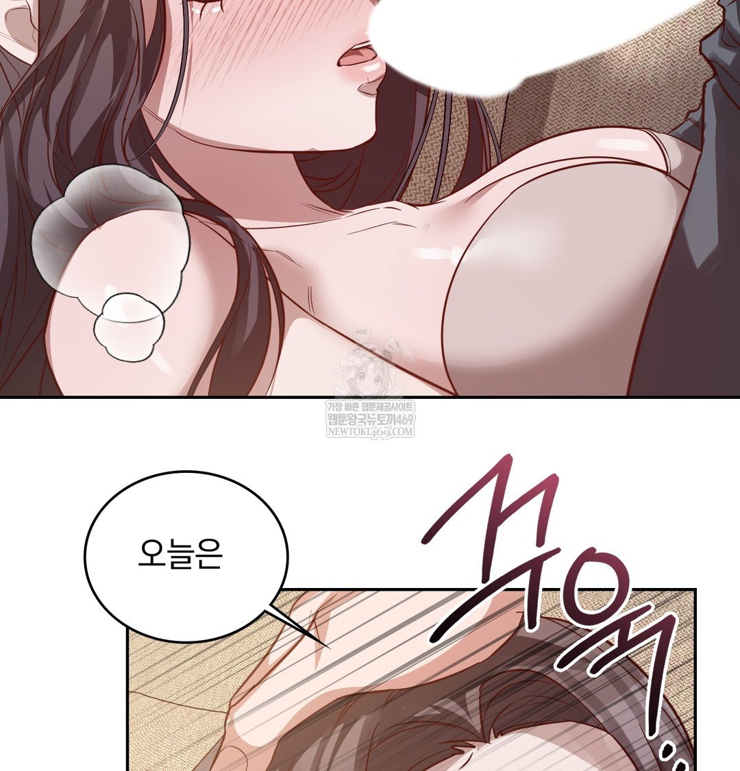 a-college-student-who-does-it-raw-chap-7-120