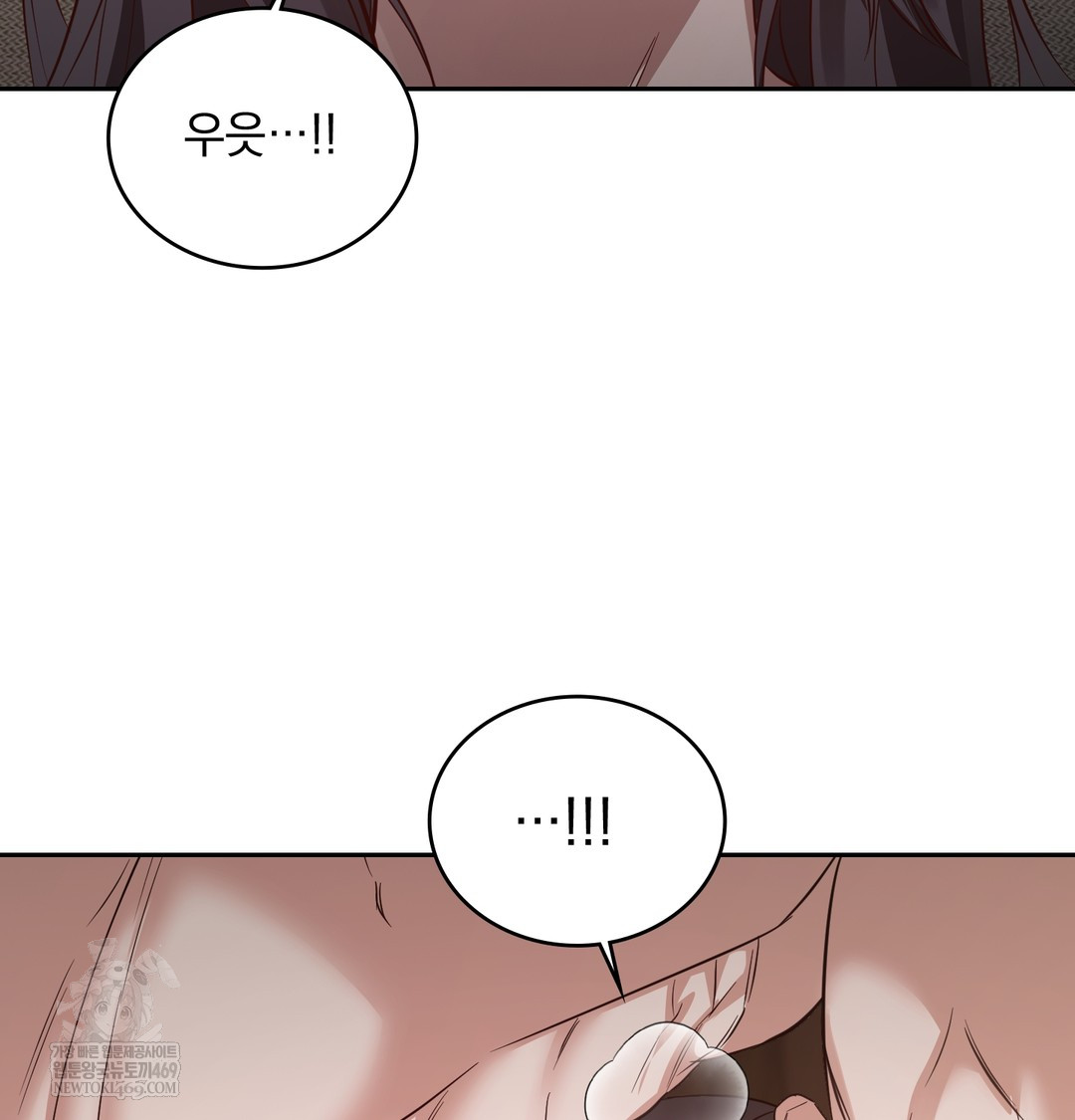 a-college-student-who-does-it-raw-chap-7-123