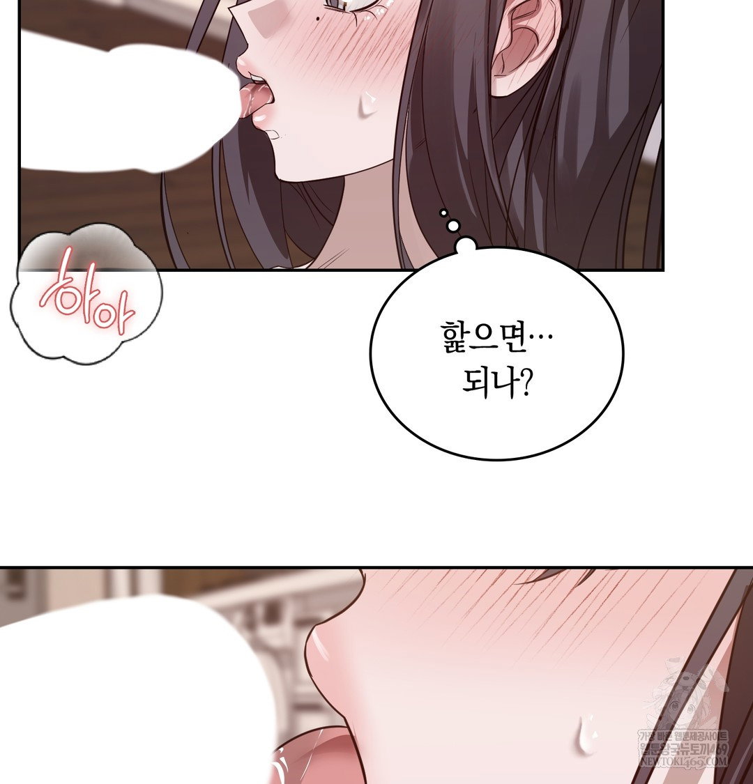 a-college-student-who-does-it-raw-chap-7-126