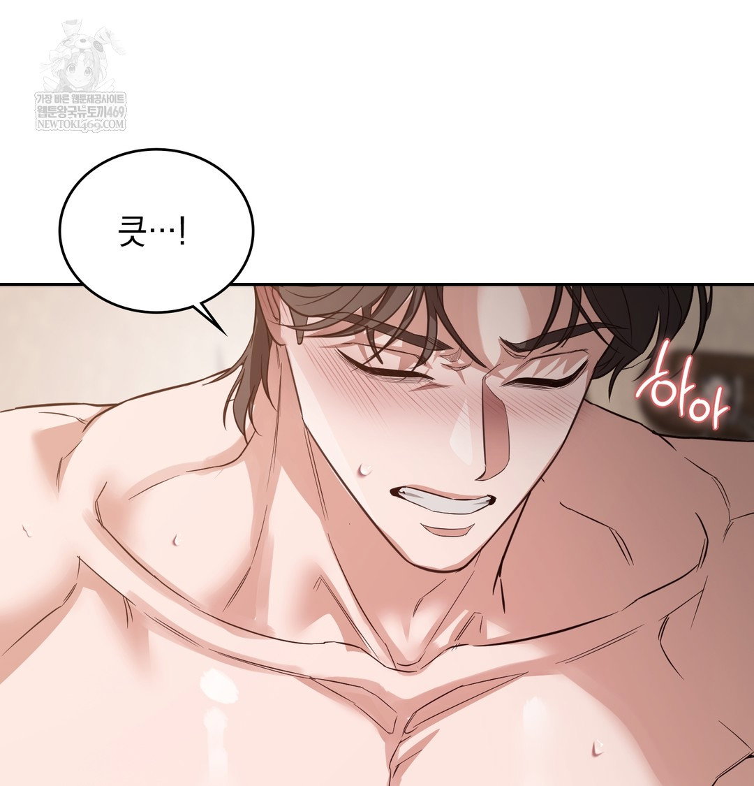 a-college-student-who-does-it-raw-chap-7-128