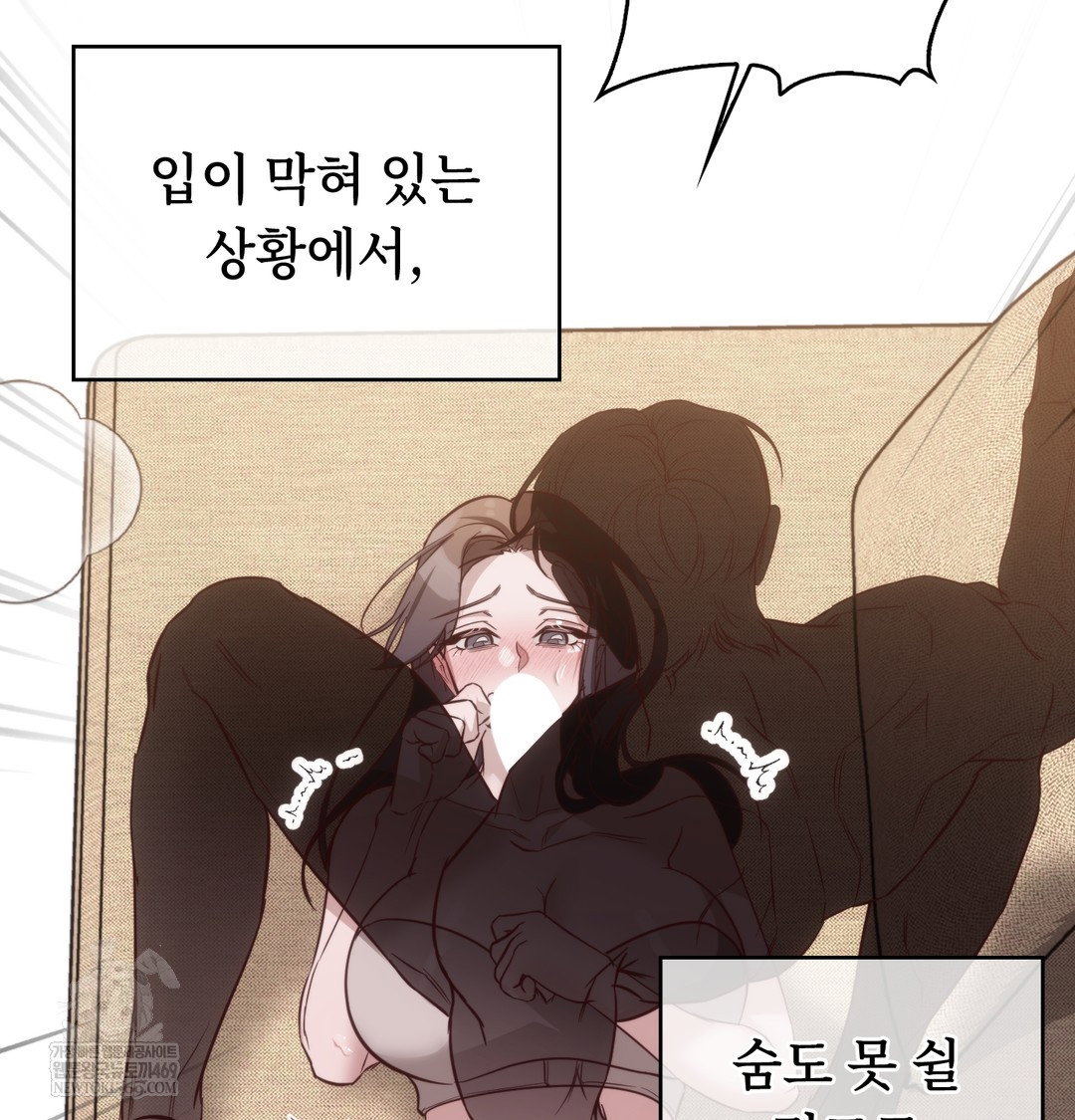 a-college-student-who-does-it-raw-chap-7-139