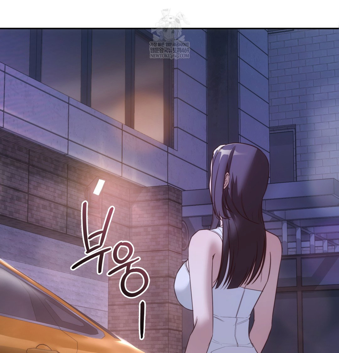 a-college-student-who-does-it-raw-chap-7-18