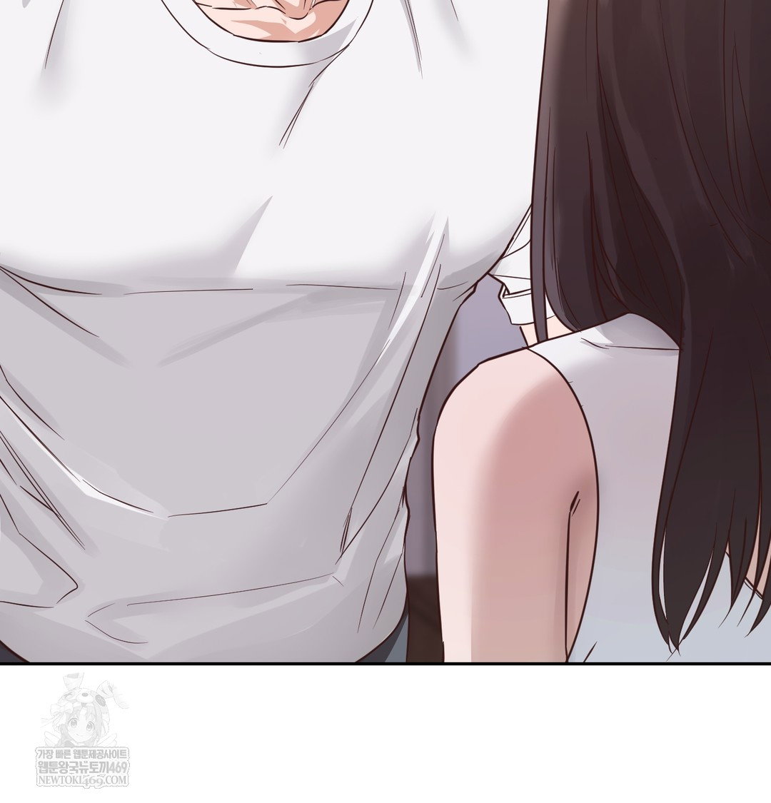 a-college-student-who-does-it-raw-chap-7-21