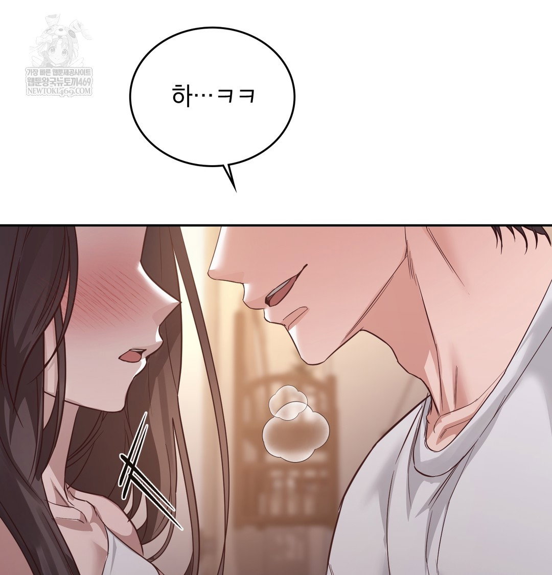 a-college-student-who-does-it-raw-chap-7-42