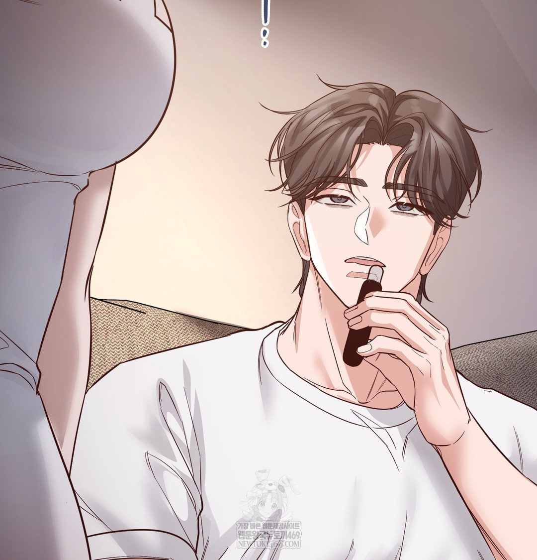 a-college-student-who-does-it-raw-chap-7-71