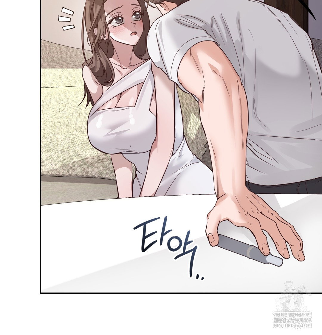 a-college-student-who-does-it-raw-chap-7-85