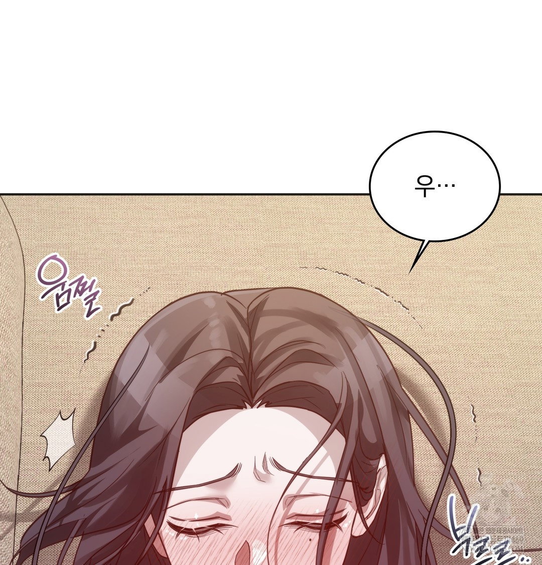 a-college-student-who-does-it-raw-chap-8-9