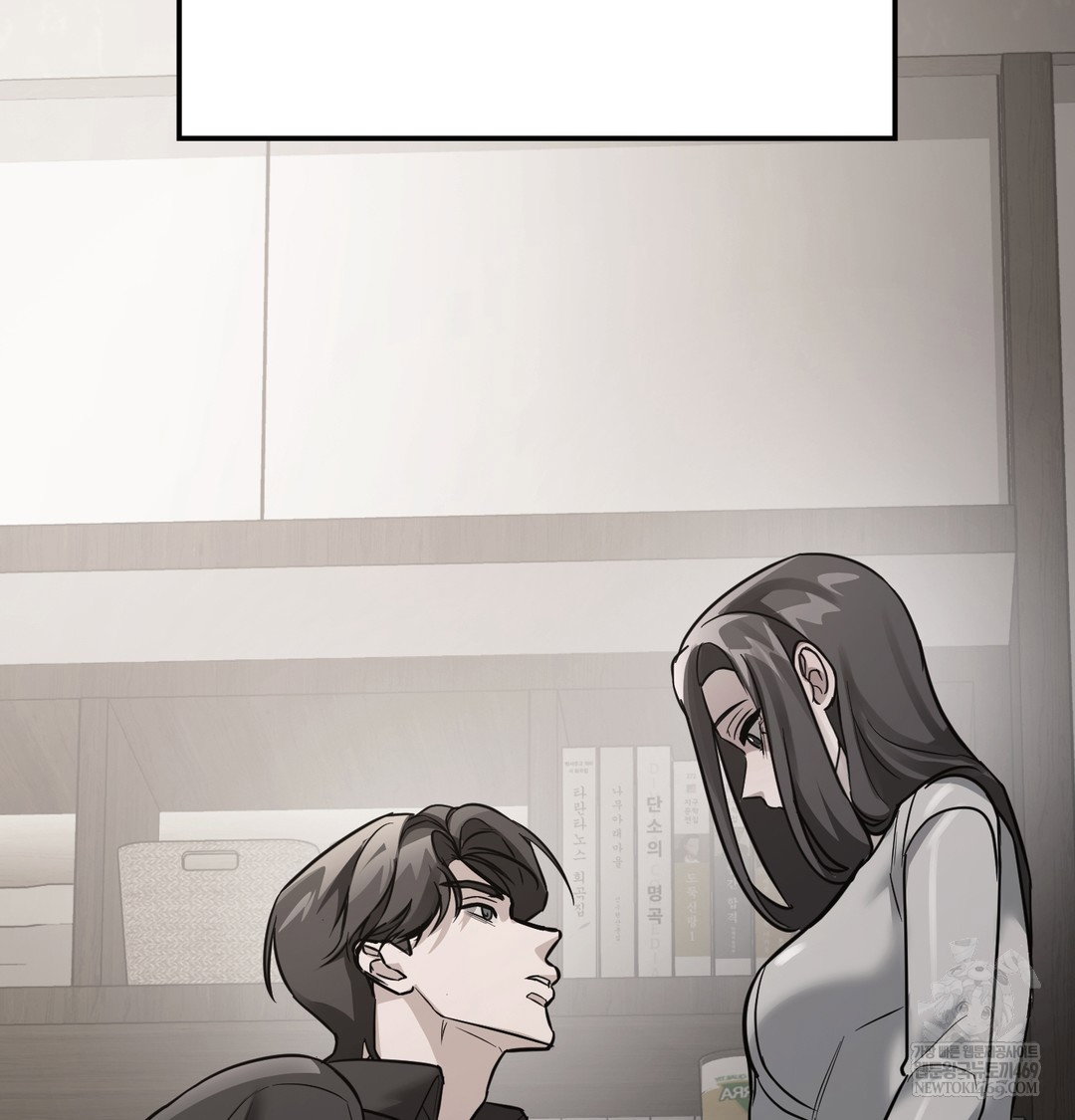 a-college-student-who-does-it-raw-chap-8-104