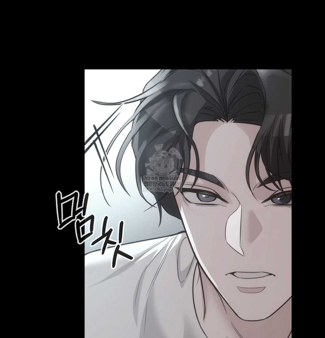 a-college-student-who-does-it-raw-chap-8-110