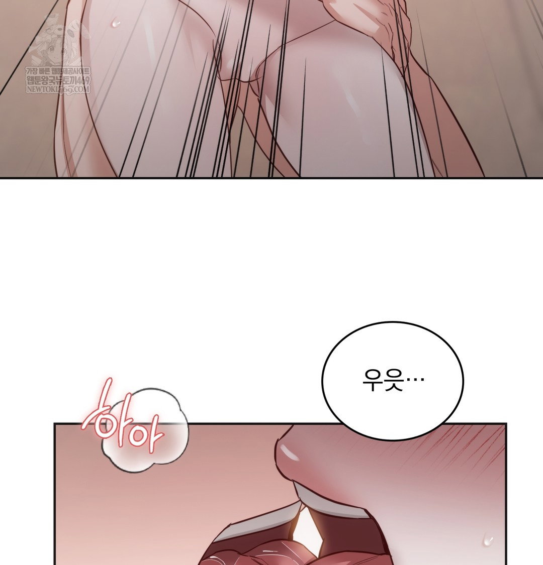 a-college-student-who-does-it-raw-chap-8-131