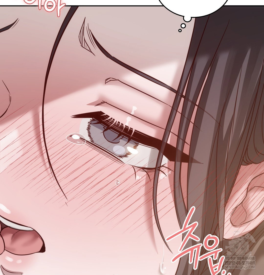 a-college-student-who-does-it-raw-chap-8-133