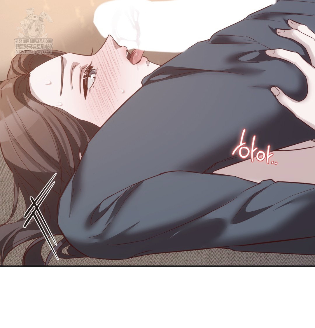 a-college-student-who-does-it-raw-chap-8-14