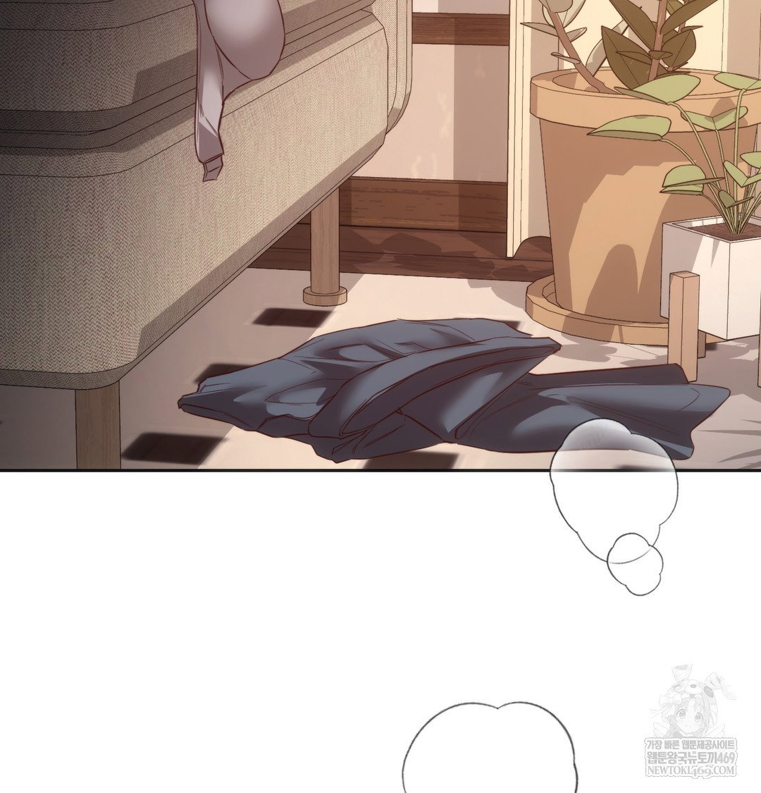 a-college-student-who-does-it-raw-chap-8-34