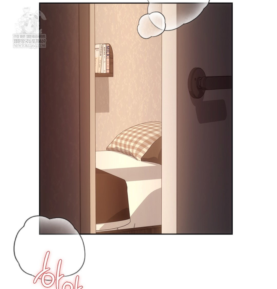a-college-student-who-does-it-raw-chap-8-35