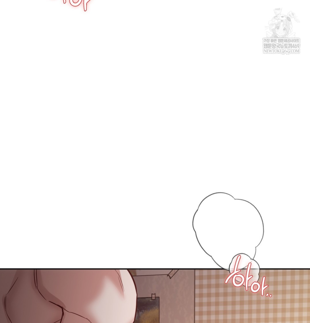 a-college-student-who-does-it-raw-chap-8-36