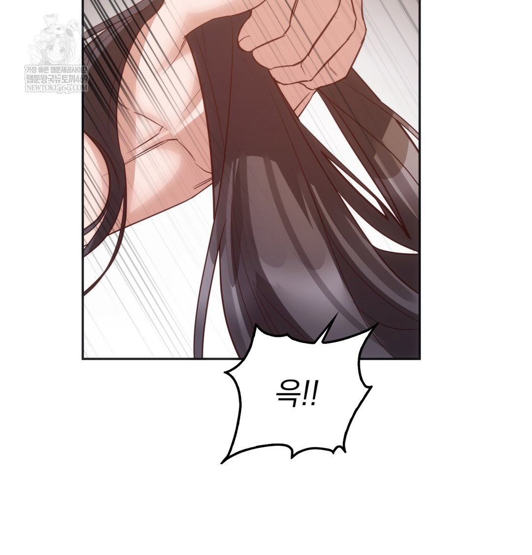 a-college-student-who-does-it-raw-chap-8-61