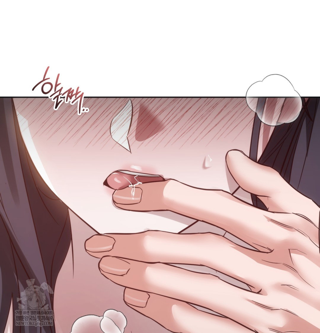a-college-student-who-does-it-raw-chap-8-70