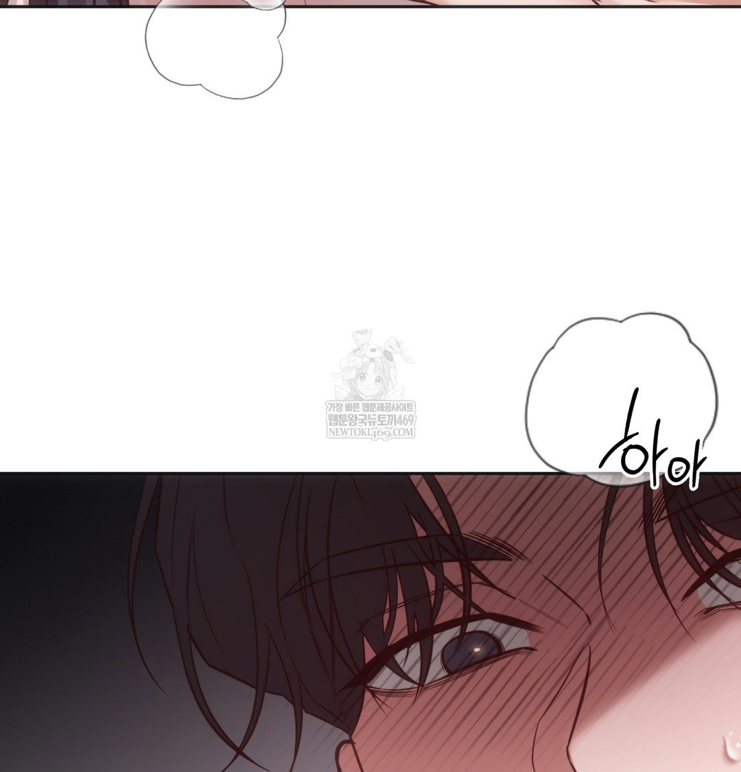 a-college-student-who-does-it-raw-chap-8-71