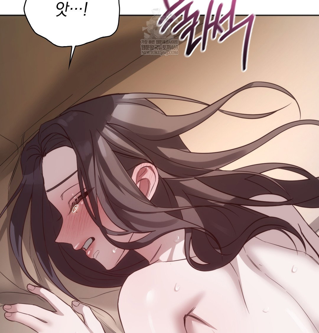 a-college-student-who-does-it-raw-chap-8-73
