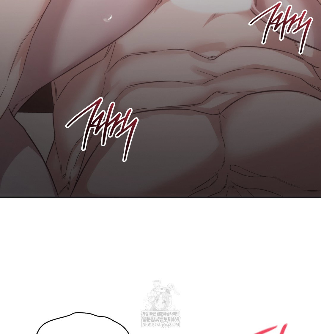 a-college-student-who-does-it-raw-chap-8-77