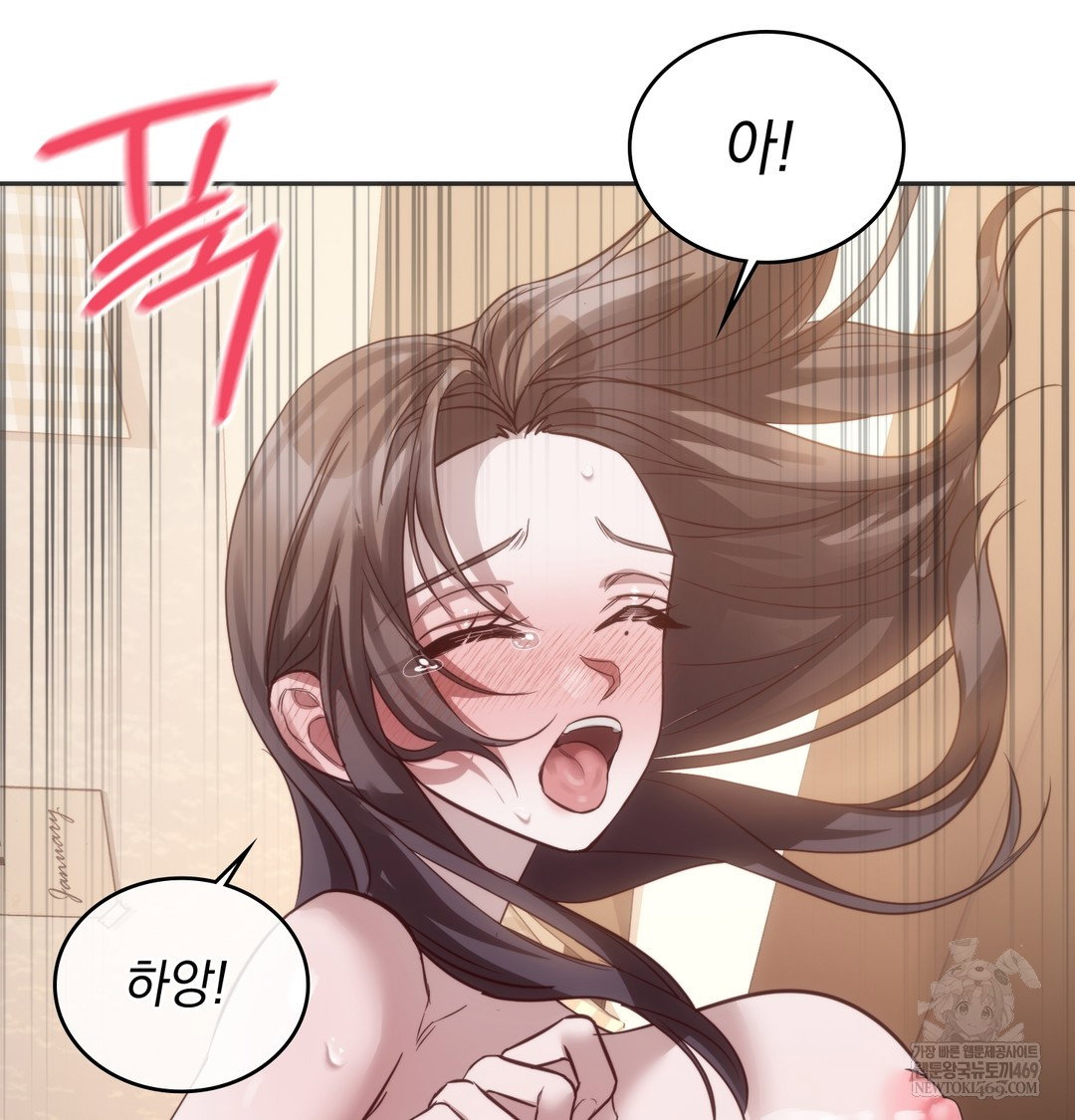 a-college-student-who-does-it-raw-chap-8-91