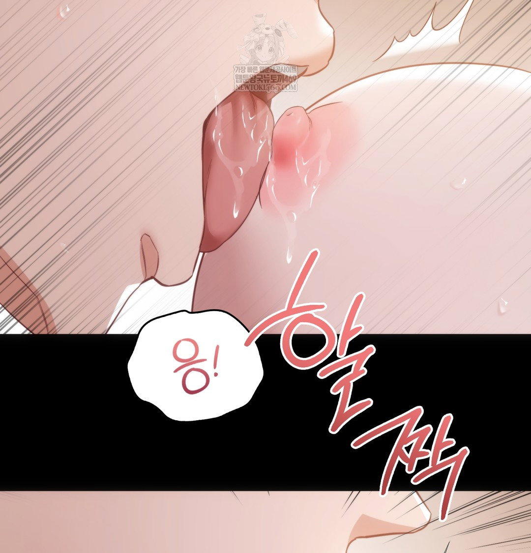a-college-student-who-does-it-raw-chap-9-21