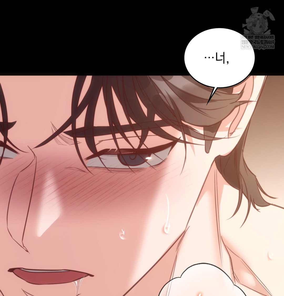 a-college-student-who-does-it-raw-chap-9-29
