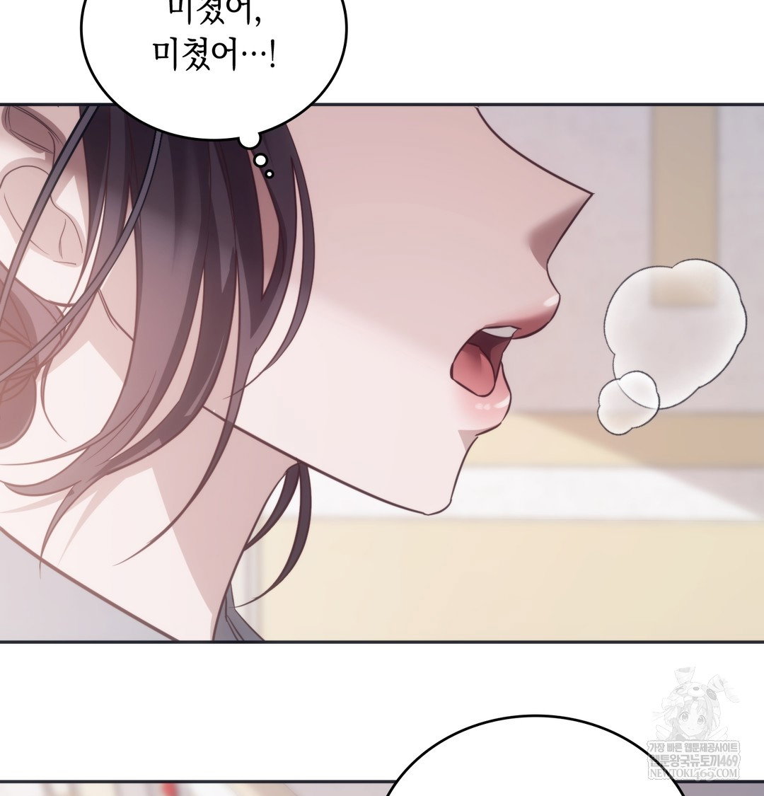 a-college-student-who-does-it-raw-chap-9-38