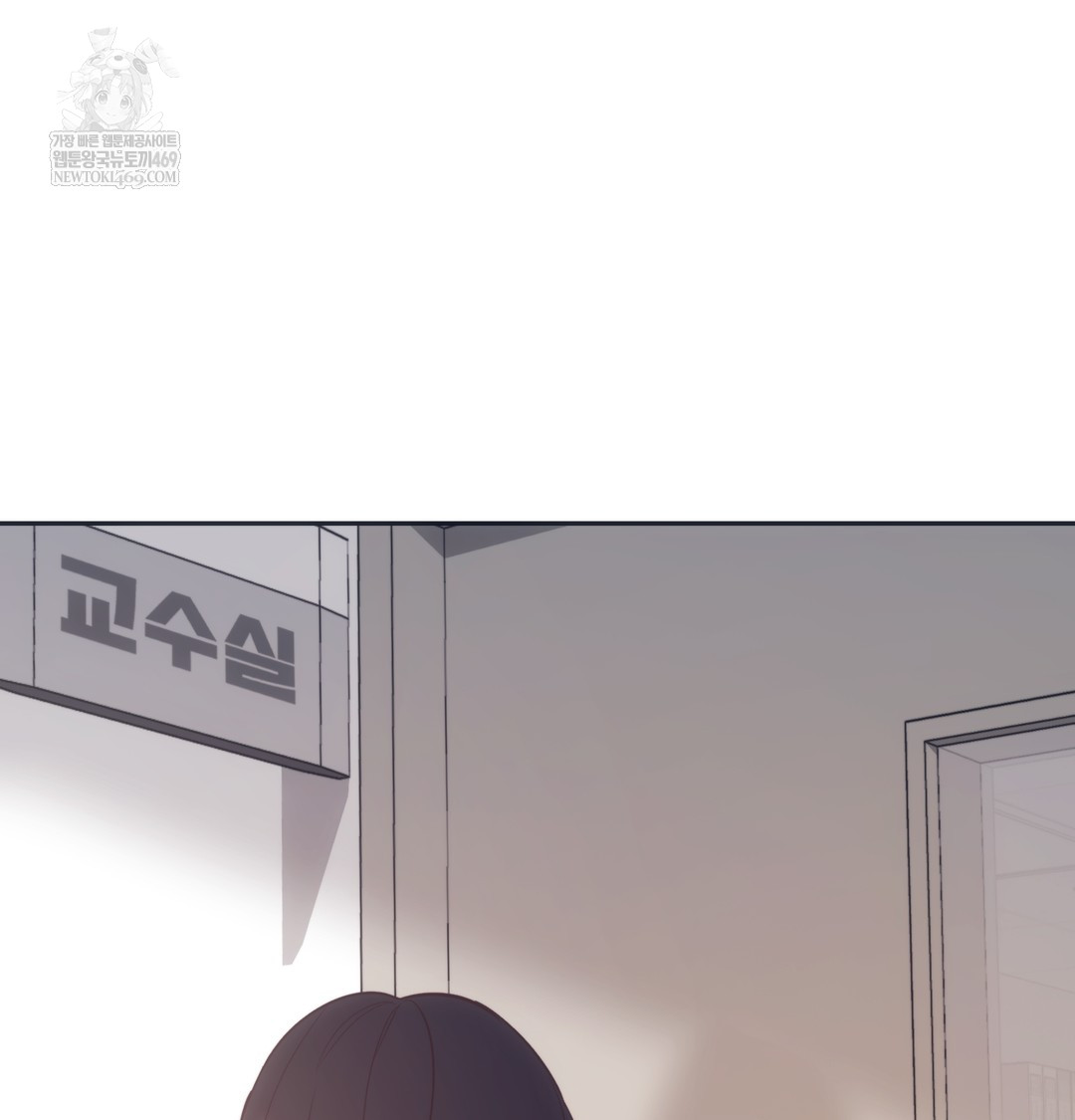 a-college-student-who-does-it-raw-chap-9-48
