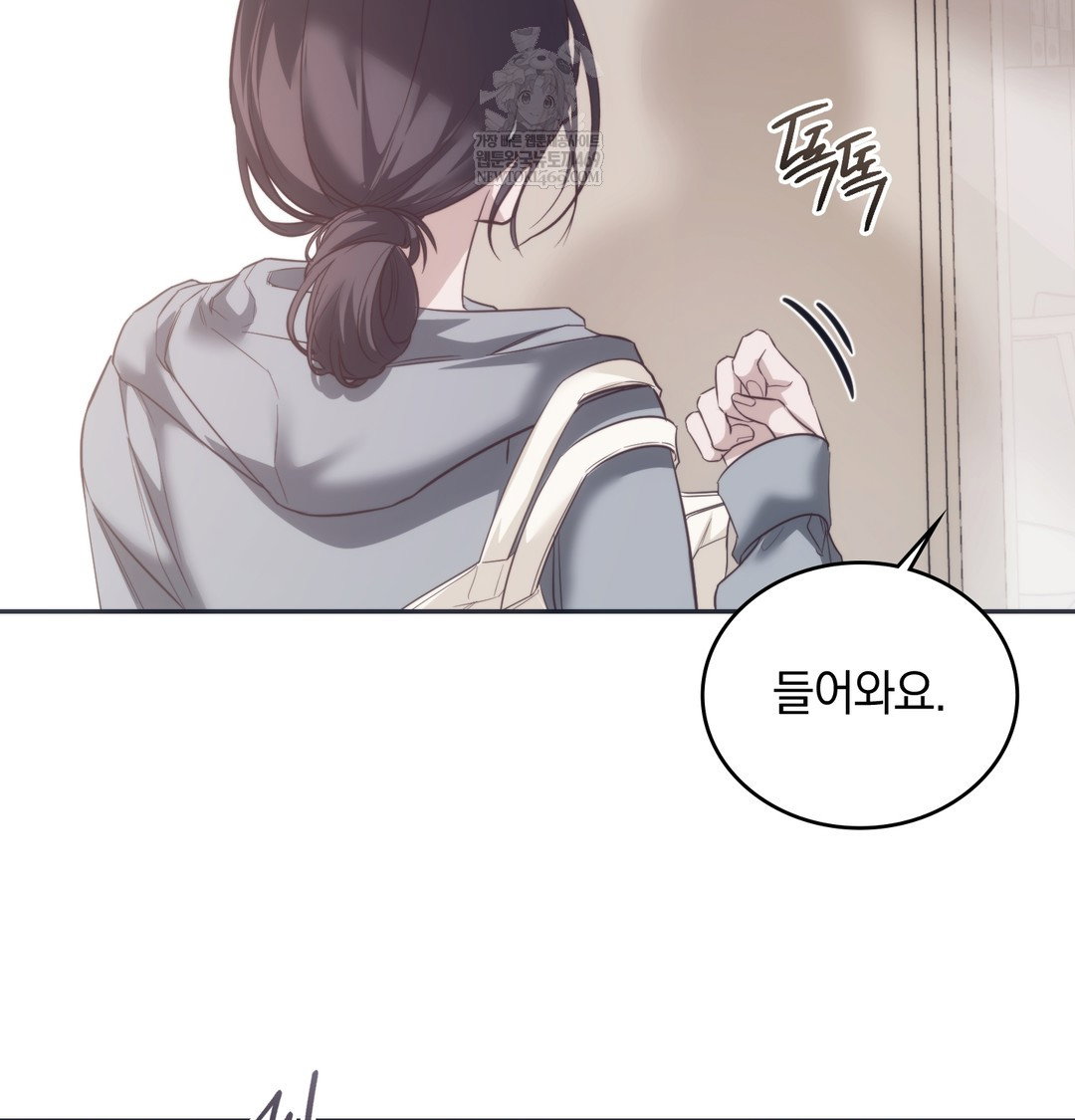 a-college-student-who-does-it-raw-chap-9-49