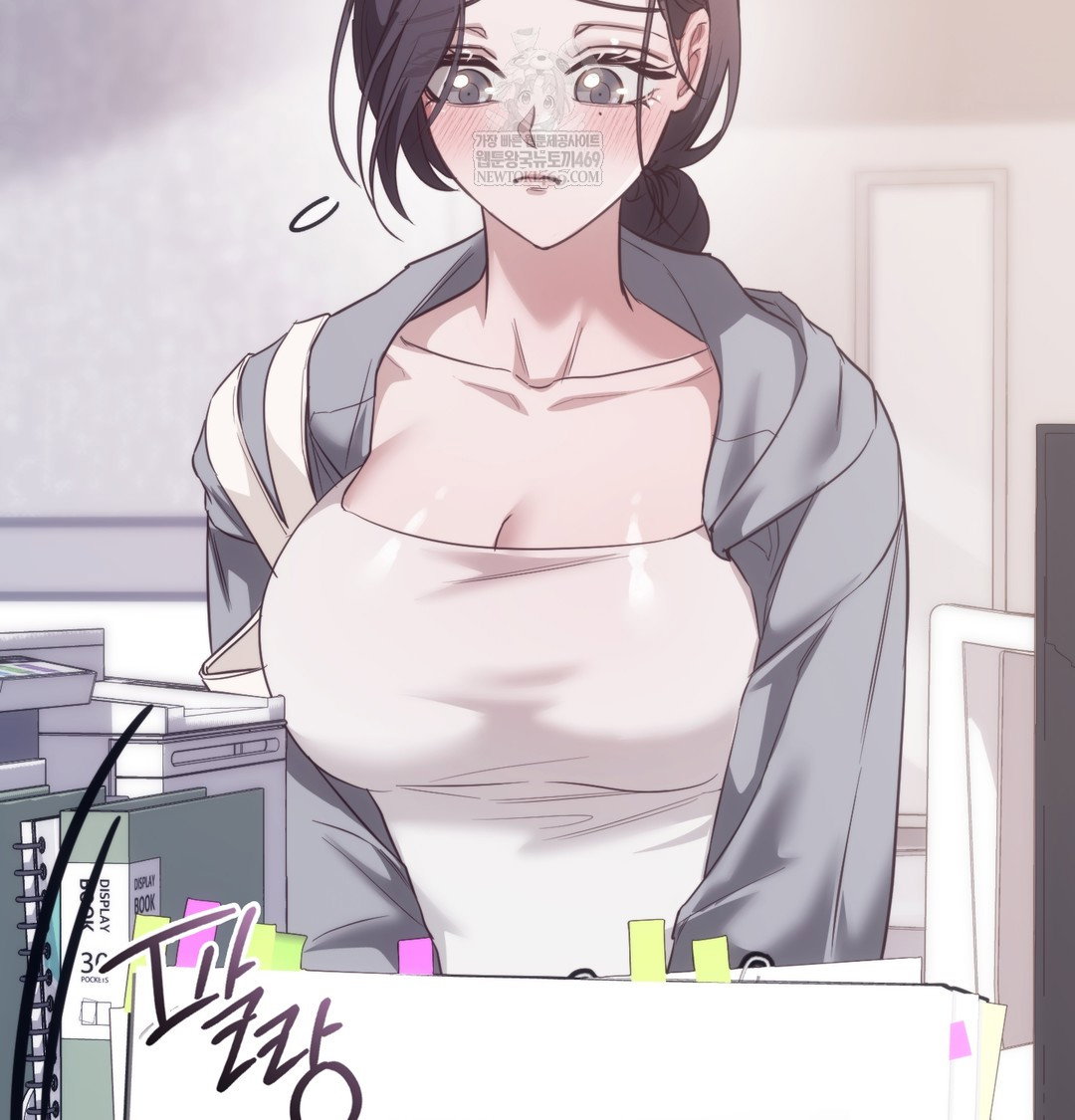 a-college-student-who-does-it-raw-chap-9-66
