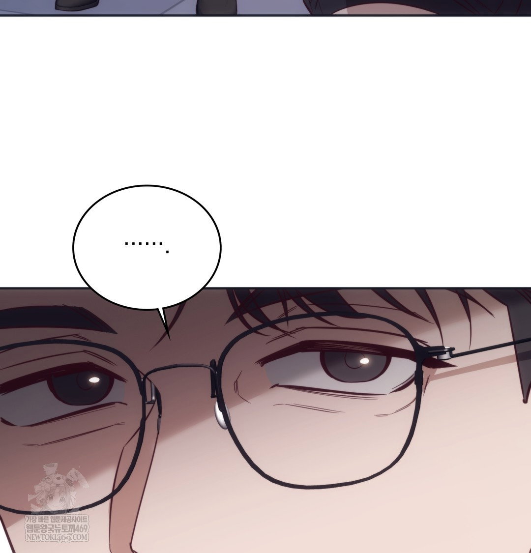 a-college-student-who-does-it-raw-chap-9-81