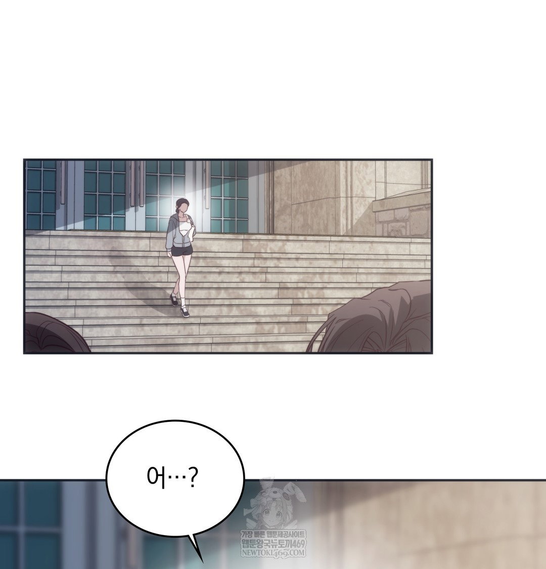 a-college-student-who-does-it-raw-chap-9-88
